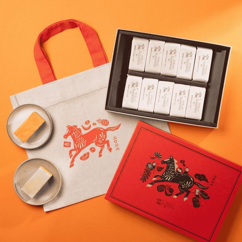 微熱山丘 鳳梨蘋果酥禮盒 10入