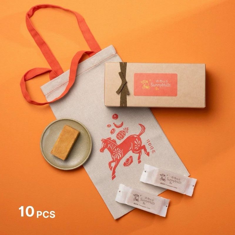 微熱山丘 鳳梨酥 （10入）