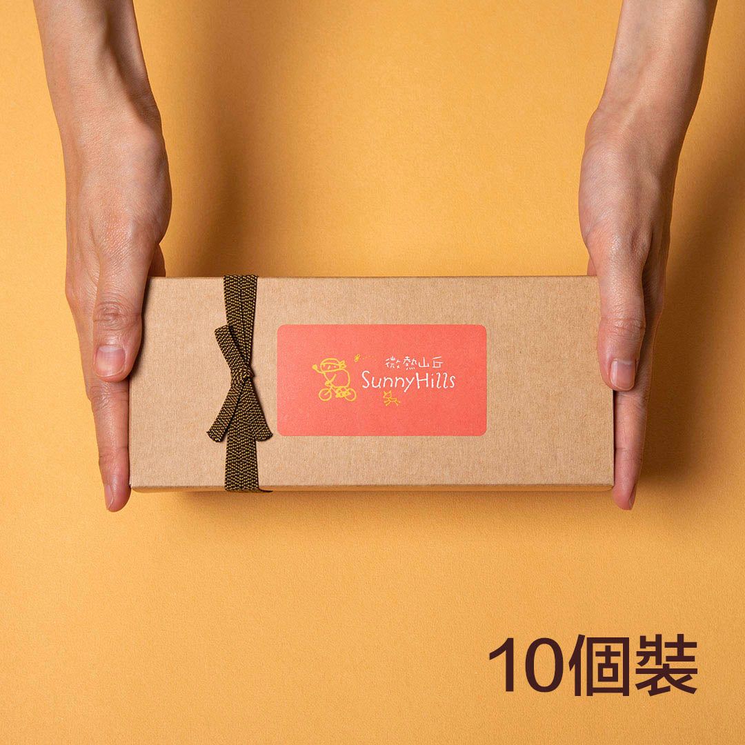 微熱山丘 鳳梨酥 （10入）