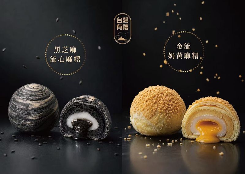 台灣有禮 曜金流芯雙饗6入
