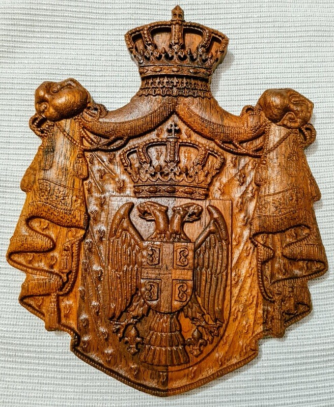 Serbia Crest - Srpski Grb
