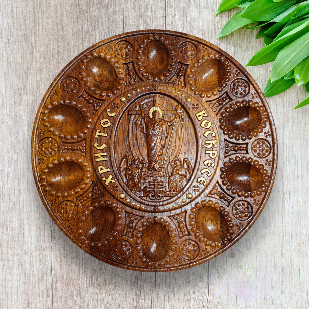 Decorative Easter Egg Holder