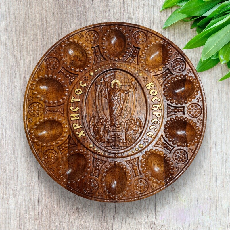 Decorative Easter Egg Holder