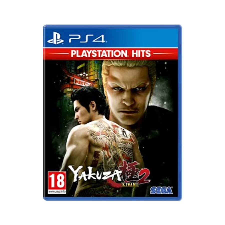 YAKUZA 2 -  KIWAMI