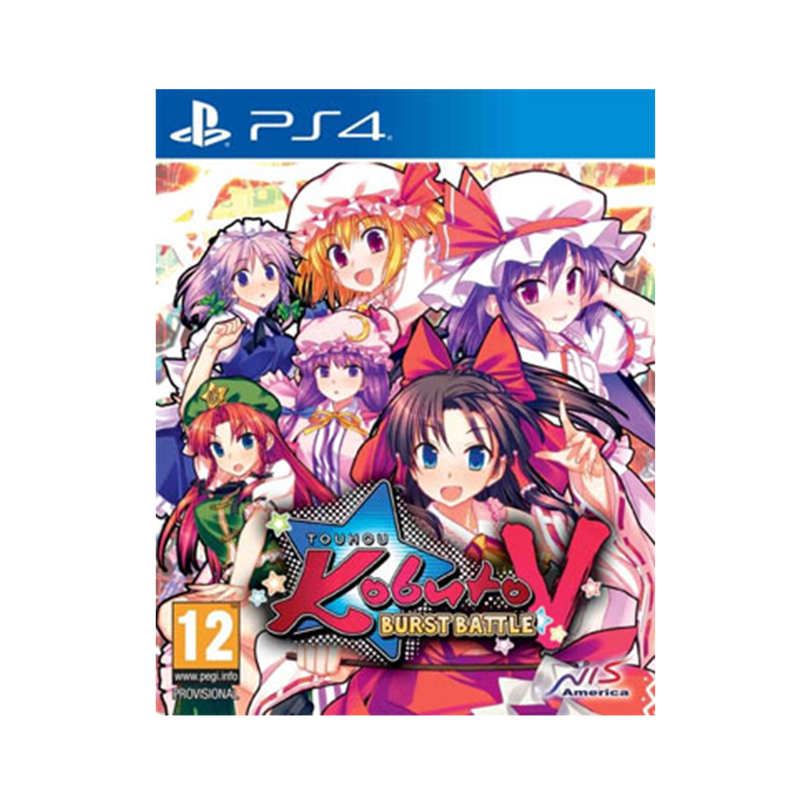 Touhou Kobuto V: Burst Battle
