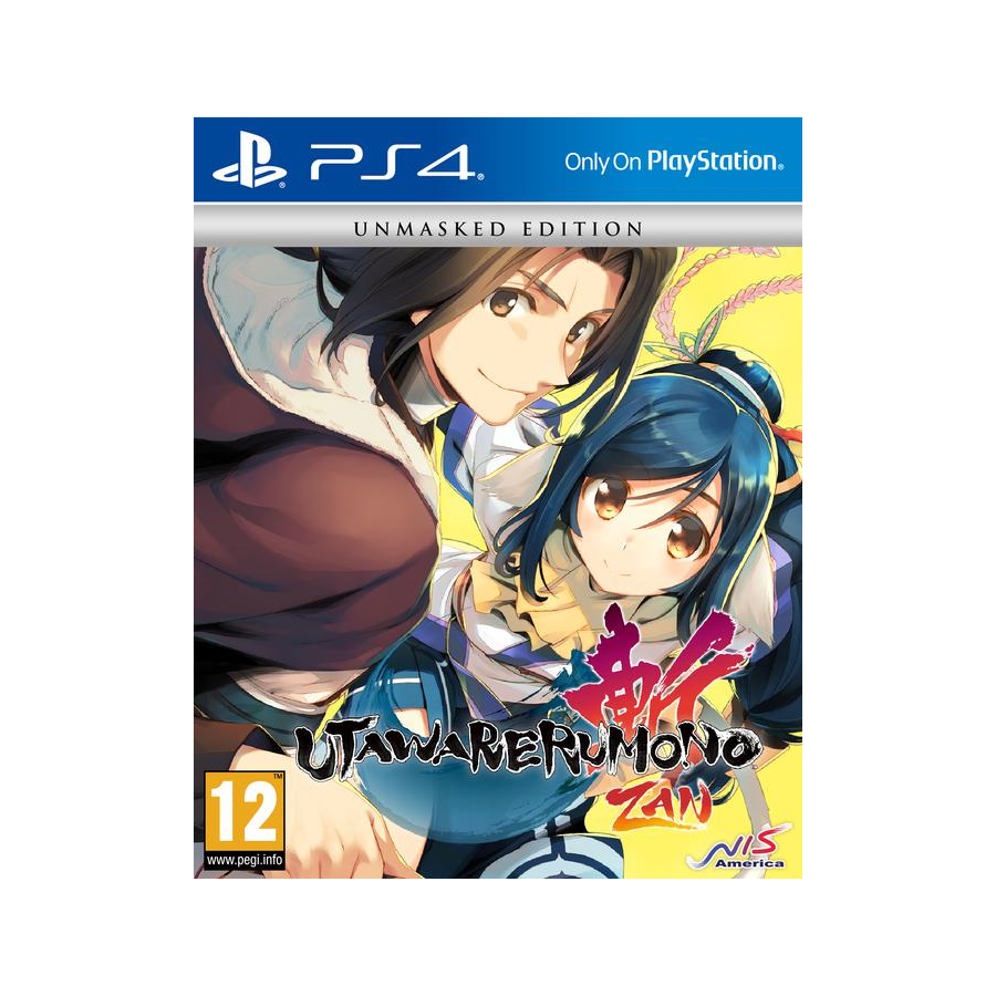 Utawarerumono: ZAN