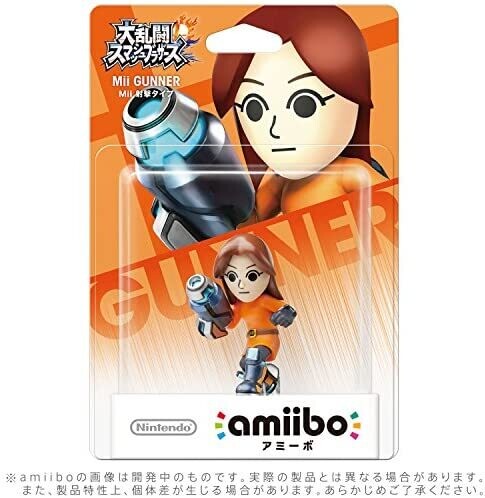 AMIIBO SMASH MII GUNNER