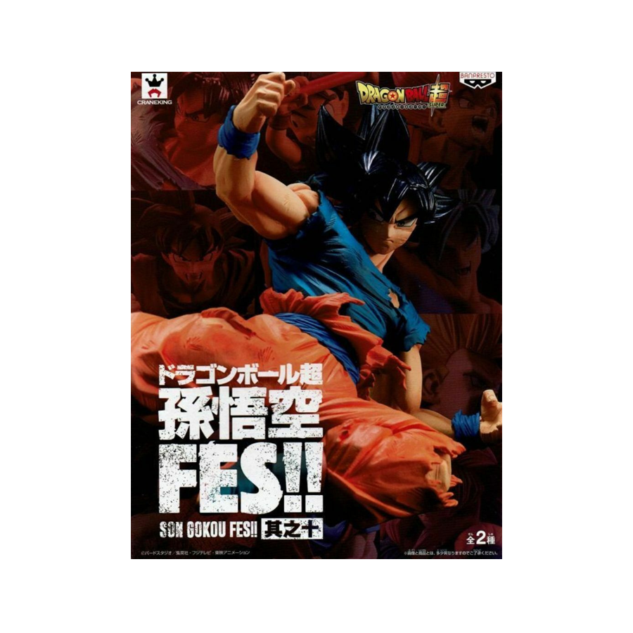 85210 - Dragon Ball Super - Son Goku Fes Vol.10 - Son Goku Ultra Instinct - Banpresto Figure 20Cm