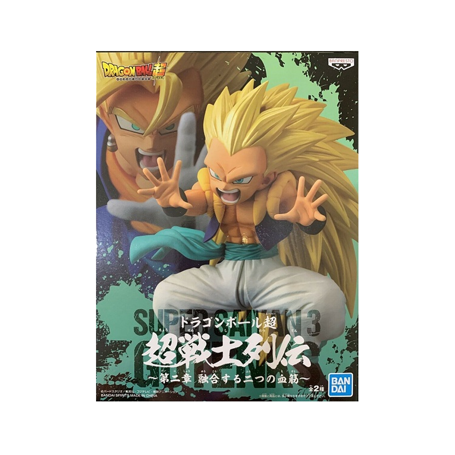 85630 - Dragon Ball Super - Chosenshiretsuden Vol.2 - Super Saiyan 3 Gotenks - Banpresto Statua 10Cm