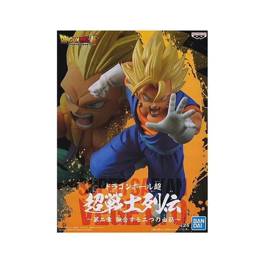 85629 - Dragon Ball Super - Chosenshiretsuden Vol.2 - Super Saiyan Vegetto - Banpresto Statua 15Cm