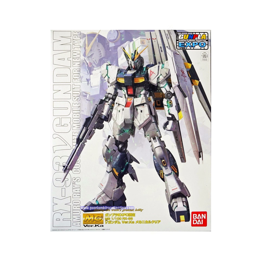 MG  GUNDAM NU VERS. KA MECHANIC CLEAR  1/100