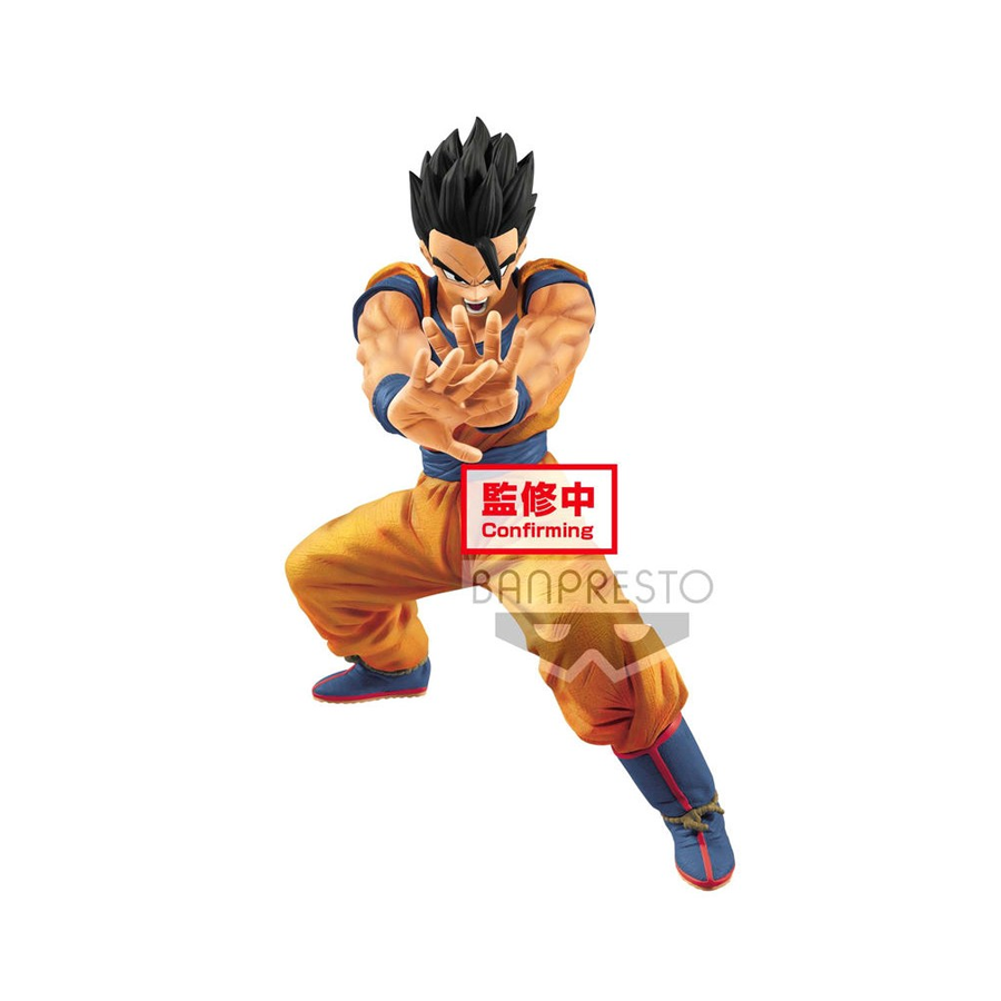16306 - Dragon Ball - Super Masenko - Son Gohan - Banpresto Figure 17Cm