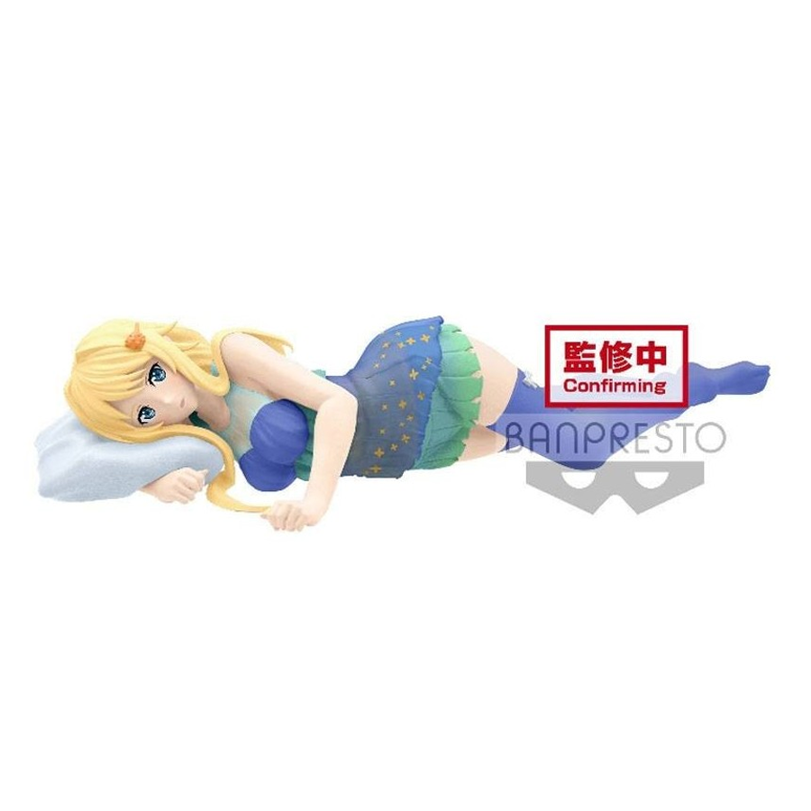 16601 - Sword Art Online: Alicization - Lycoris Espresto - Alice - Figure 21Cm
