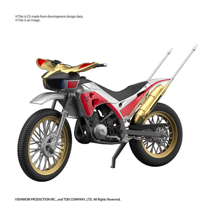 KAMEN RIDER TRYCHASER 2000 13cm