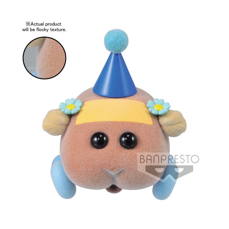 18423 - Pui Pui Molcar Fluffy Puffy Potato_Choco (B:Choco)