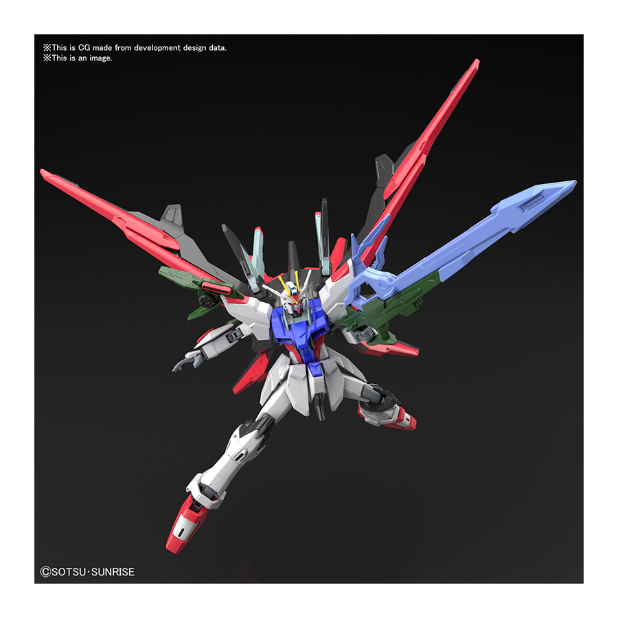 	HG GUNDAM PERFECT STRIKE FREEDOM 1/144 13cm