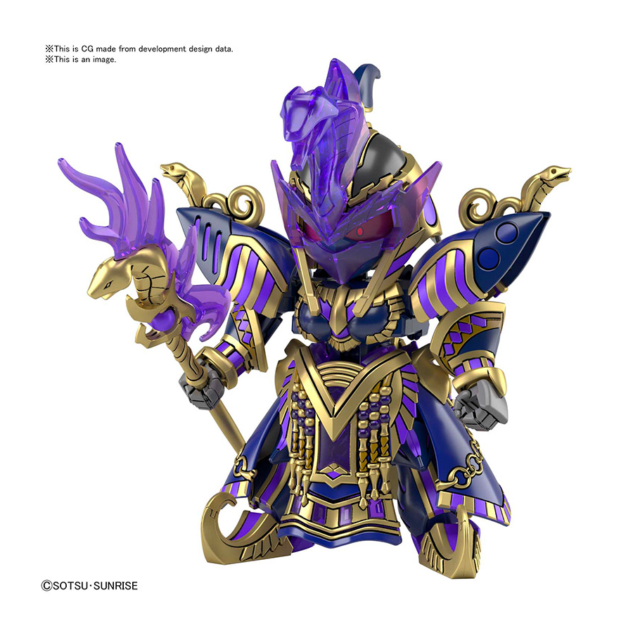 GUNDAM SDW HEROES CLEOPATRA QUBELEY DARK MASK V 7cm