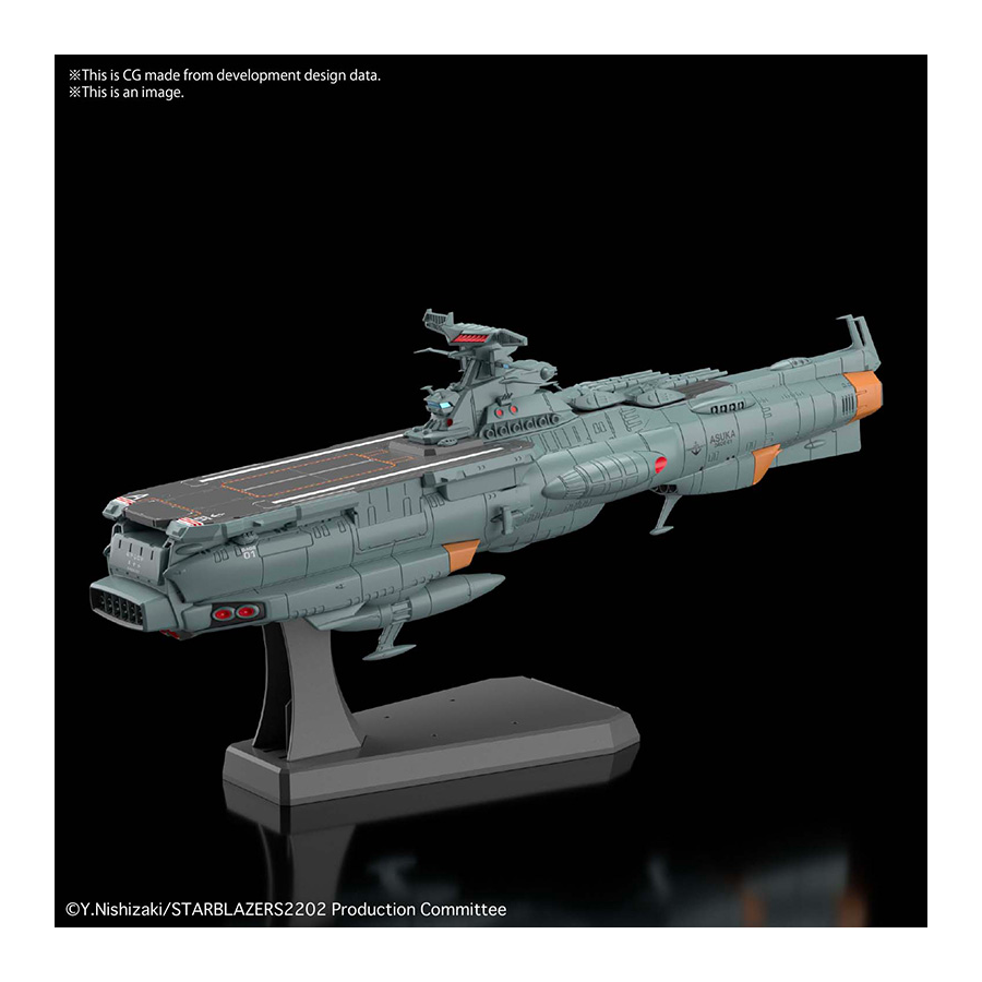 YAMATO 2205 EFCF FC DAOE 01 ASUKA 1/1000 25cm