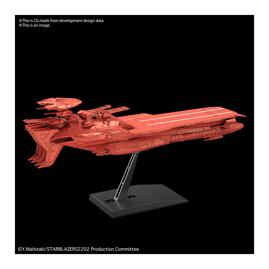 YAMATO 2205 MECHA COLL DEUSULA THE 3RD 8cm