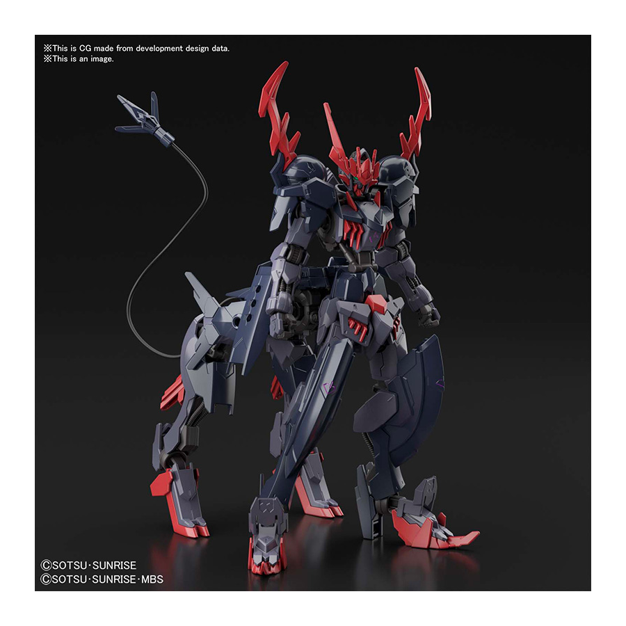 HG GUNDAM BARBATAURUS 1/144 13cm