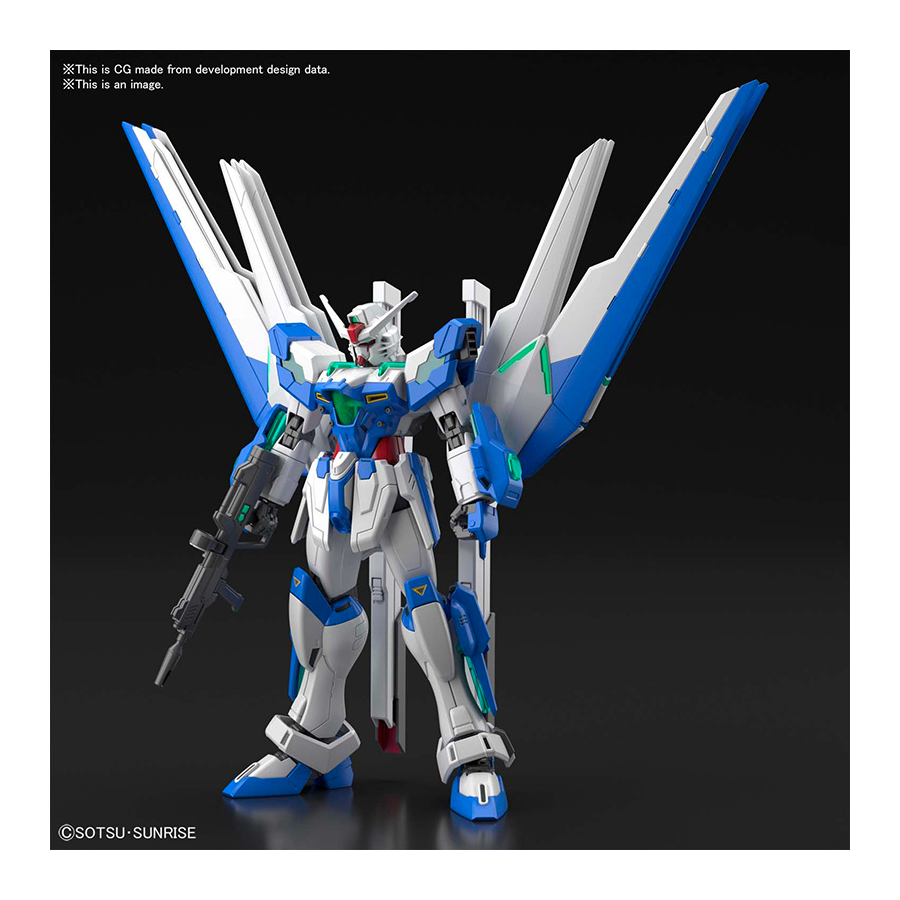 HG GUNDAM HELIOS 1/144 13cm