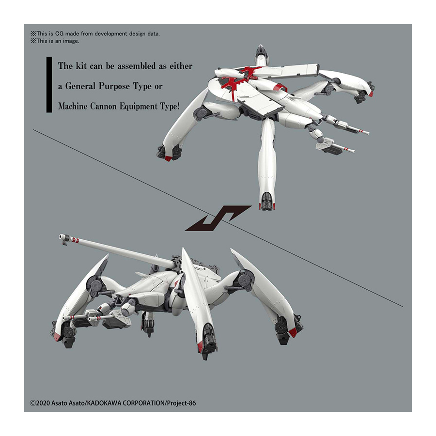 REGINLEIF GEN PURPOSE/AUTOCANNON 1/48 HIGH GRADE  6cm