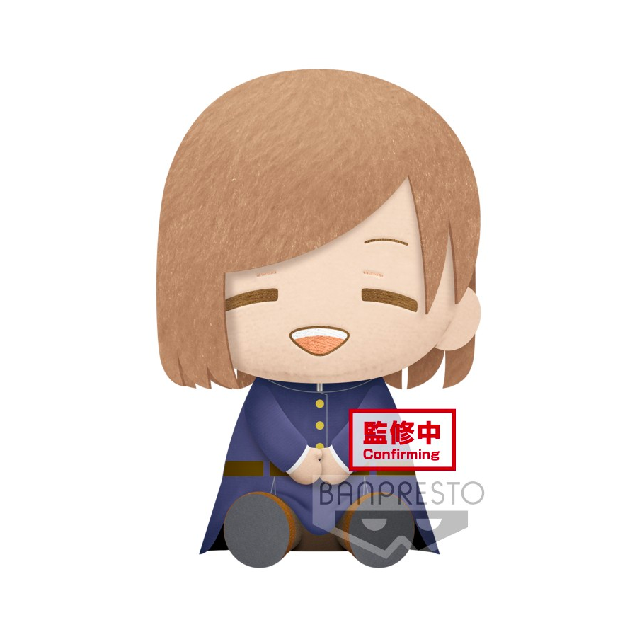 17933 - Jujutsu Kaisen Big Plush Megumi Fushiguro Nobara Kugisaki (B:Nobara Kugisaki)