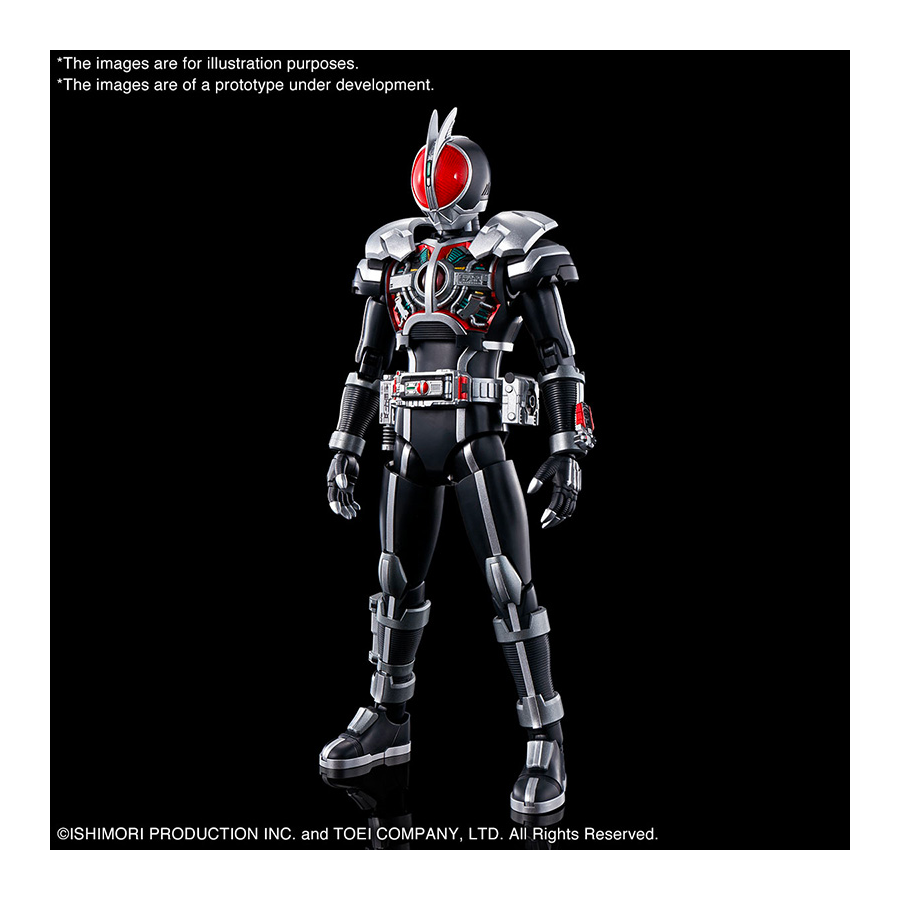 KAMEN RIDER - MASKED RIDER FAIZ AXEL FORM FIGURE 13cm
