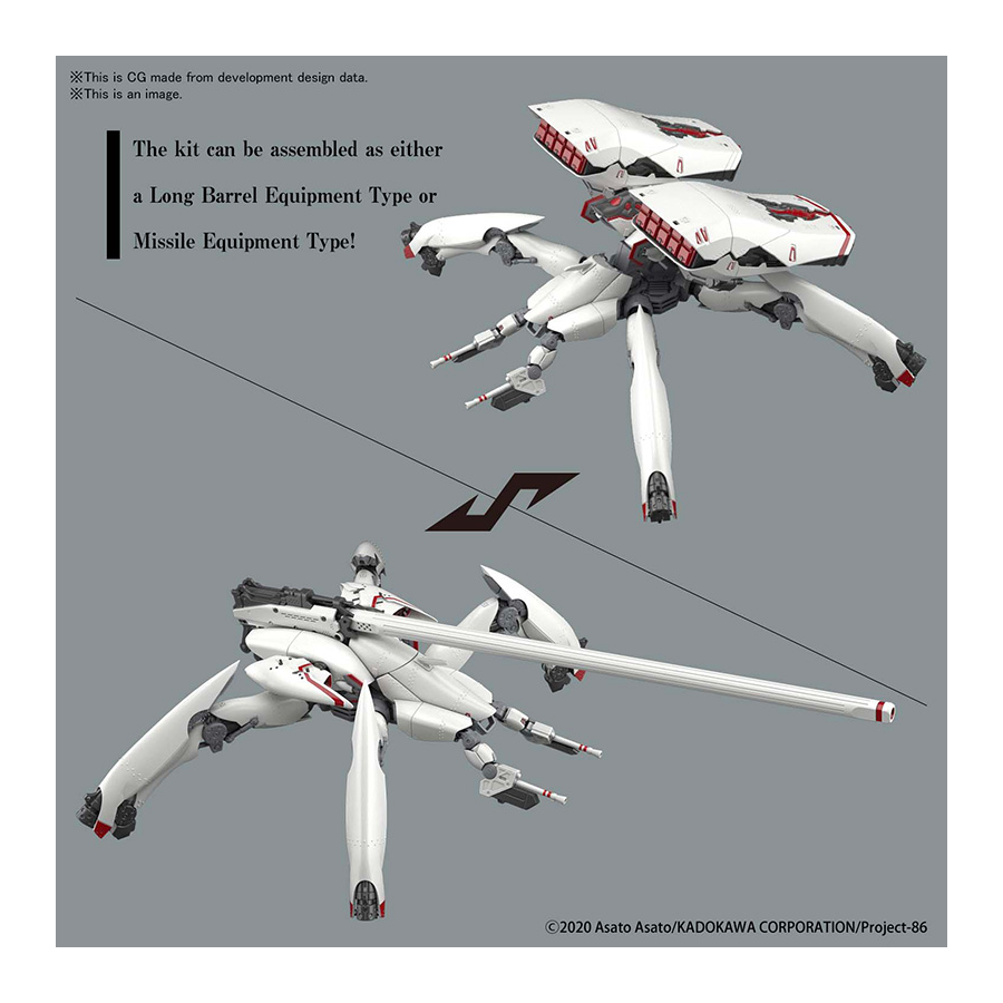 REGINLEIF LONG BARREL /MISSILE 1/148 HIGH GRADE 6cm