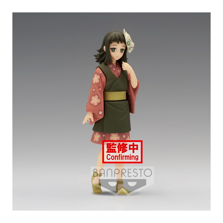 18457 - Demon Slayer: Kimetsu No Yaiba Figure Vol.21 (A:Makomo)