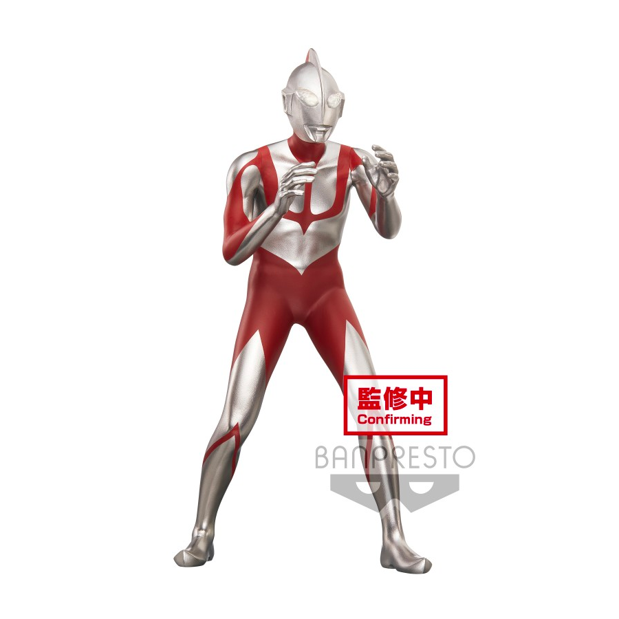 17475 - The Movie (Shin Ultraman) Hero's Brave Statue Figure Ultraman