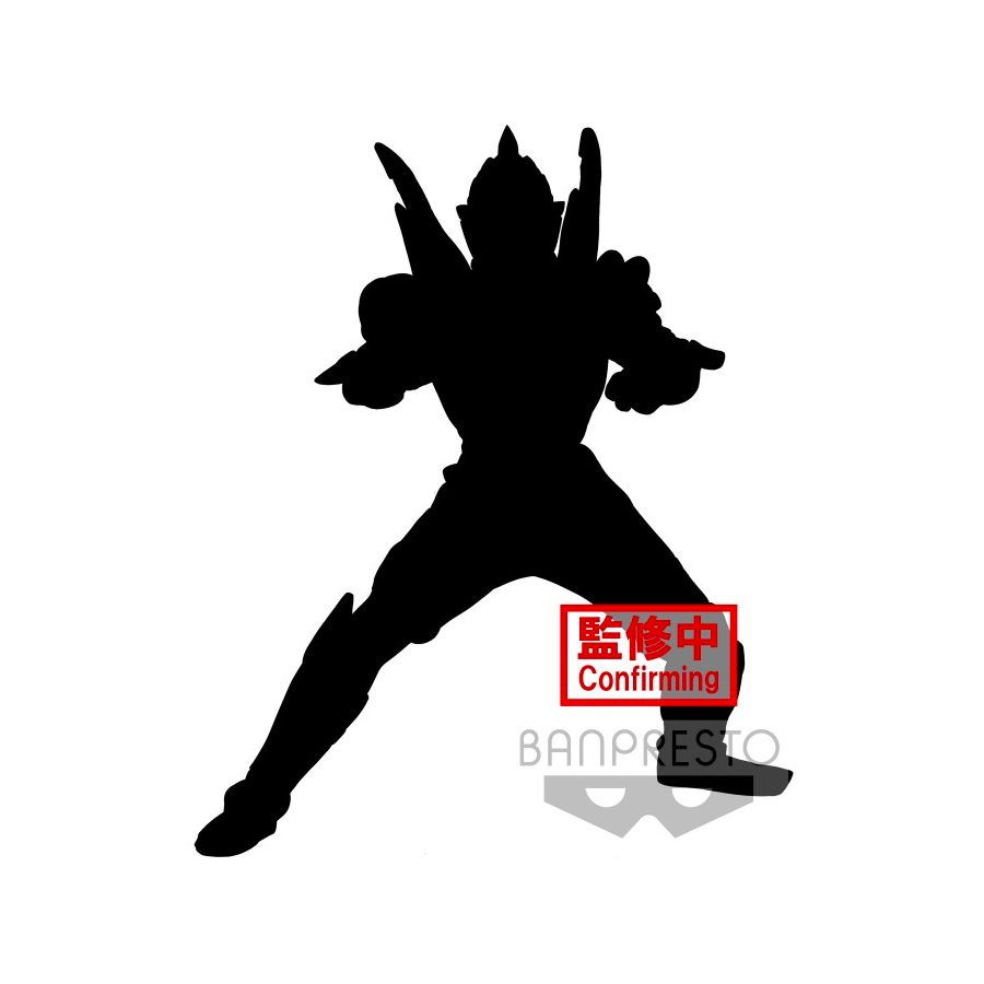 18281 - Ultraman Trigger Hero's Brave Statue Figure Trigger Dark(Ver.B)