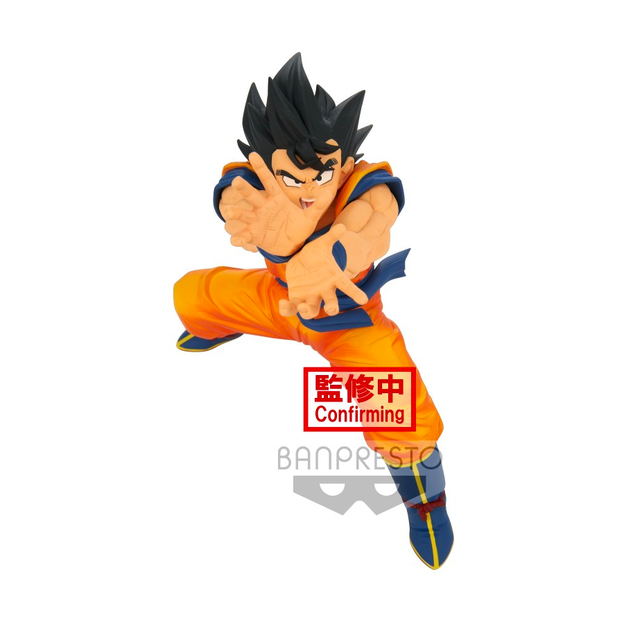 18208 - Dragon Ball Super Super Zenkai Solid Vol.2 (Goku)