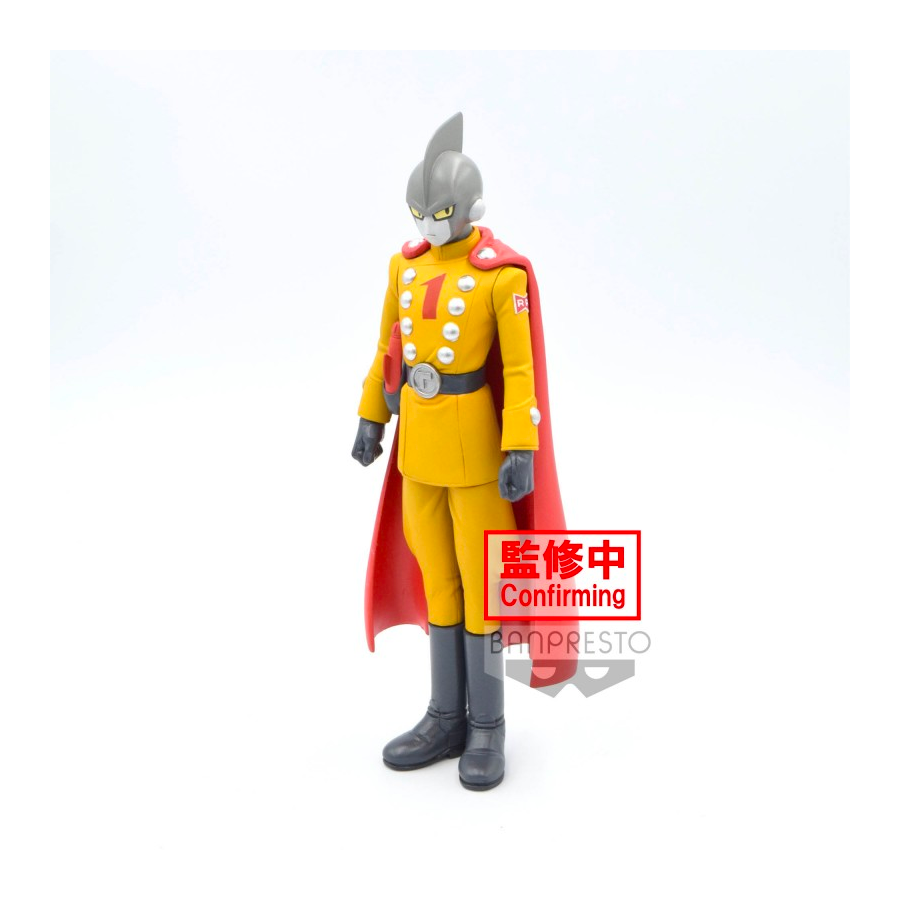 18623 - Dragon Ball Super: Super Hero DXF - Gamma1&amp;Gamma2 (A:Gamma1)