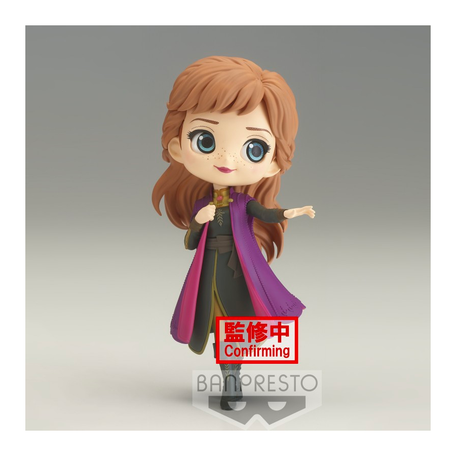 18754 - Q Posket Disney Characters -Anna- From Frozen 2 Vol.2 (Ver.B)