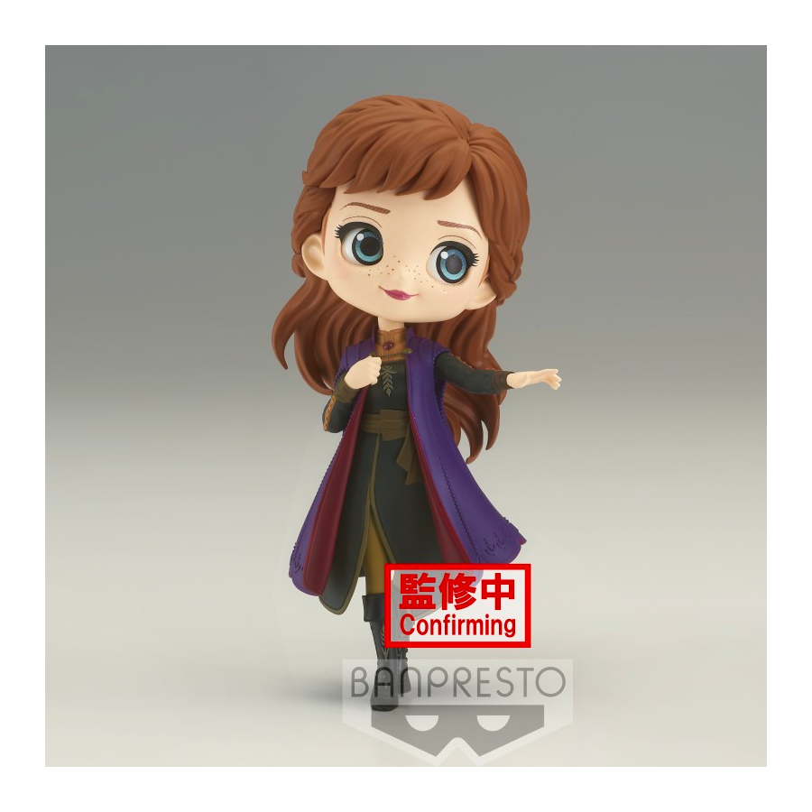 18753 - Q Posket Disney Characters -Anna- From Frozen 2 Vol.2 (Ver.A)
