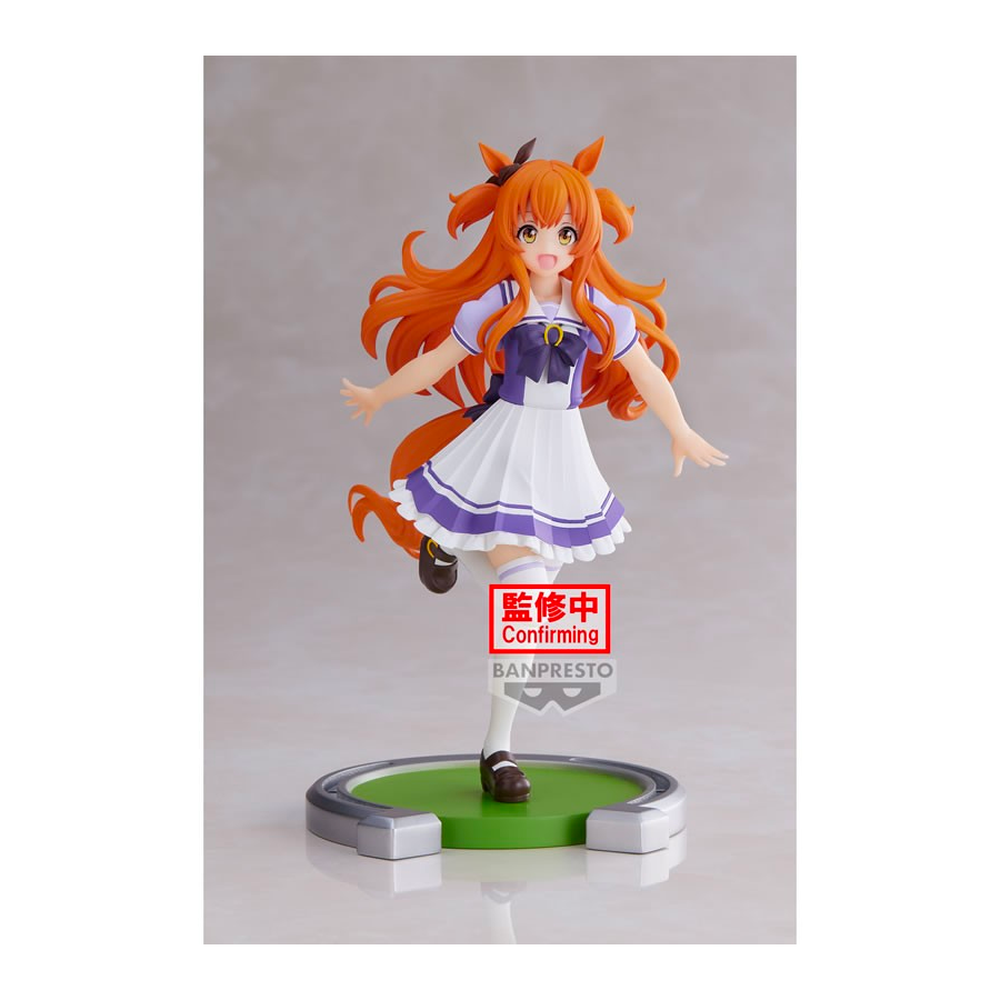 19123 - Umamusume: Pretty Derby Mayano Top Gun Figure