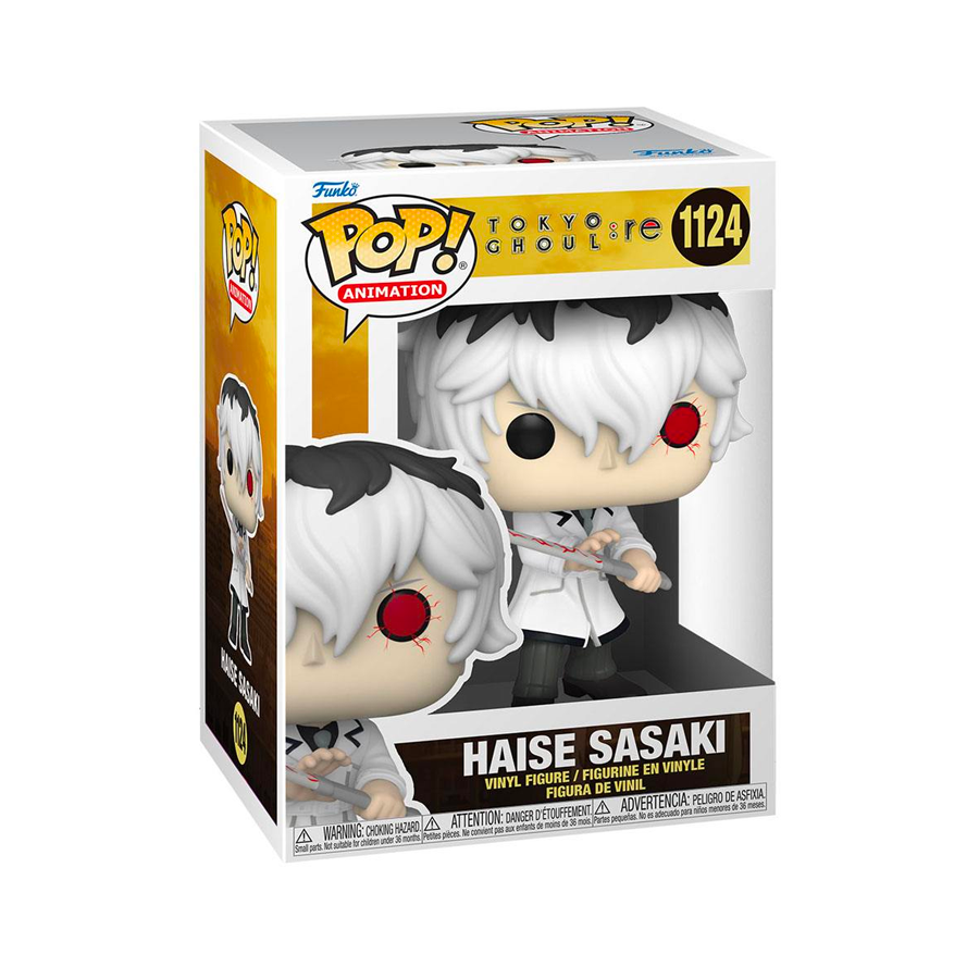 Tokyo Ghoul - 1124 Haise Sasaki in White Outfit 9Cm