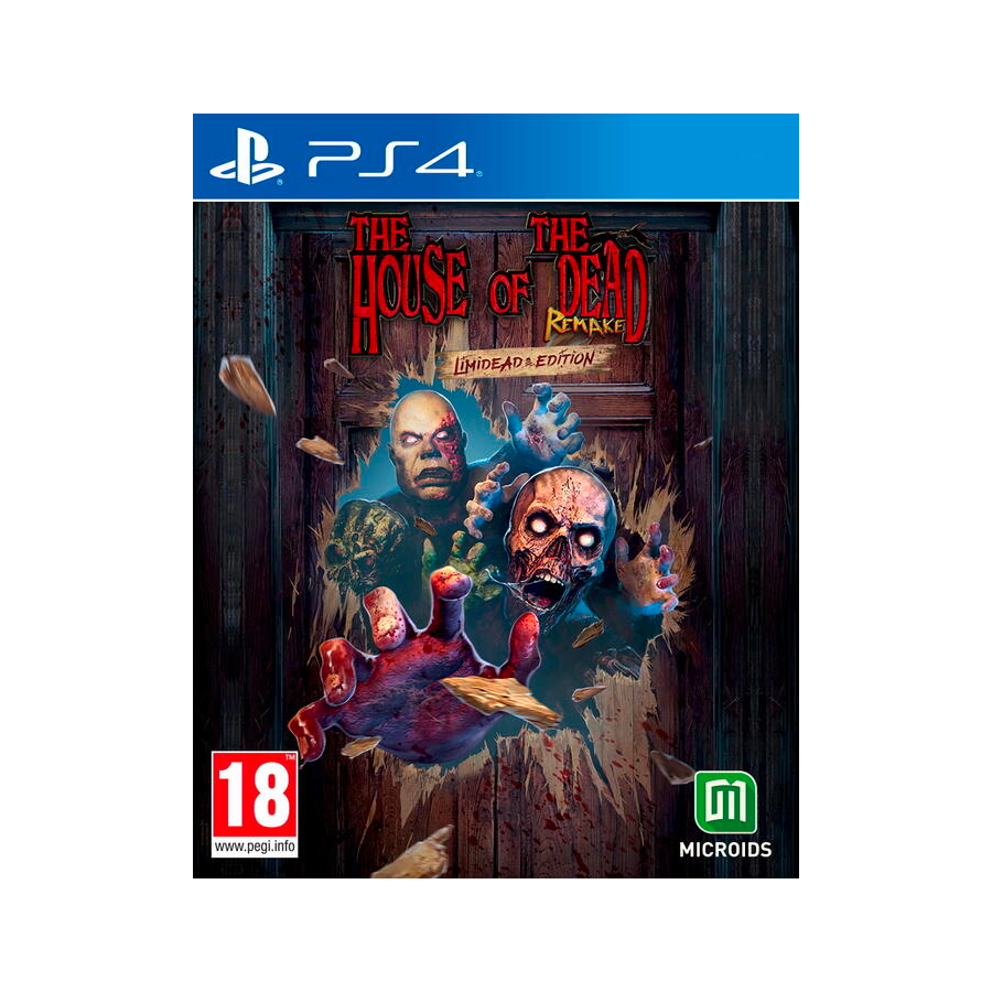The House of the Dead: Remake