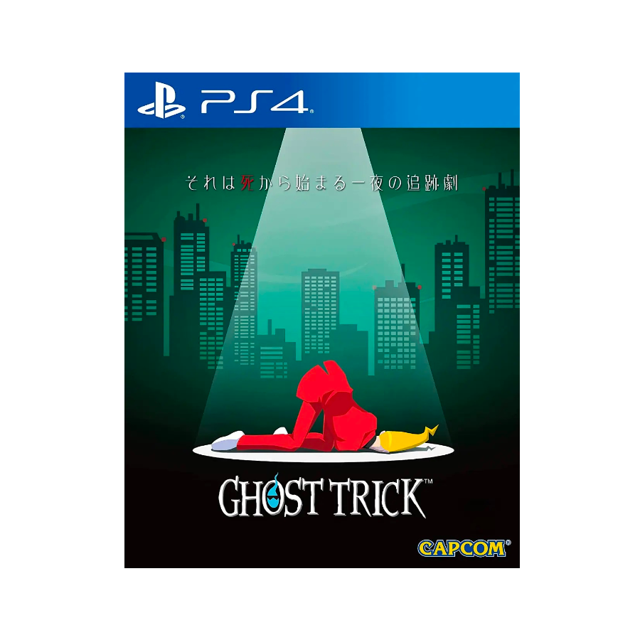 Ghost Trick: Phantom Detective IMPORT