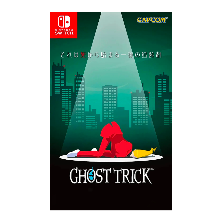 Ghost Trick: Phantom Detective IMPORT