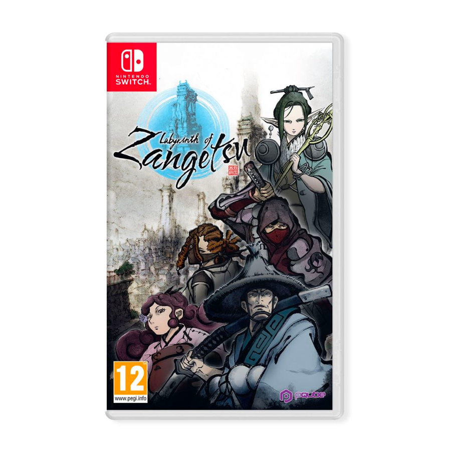 Labyrinth of Zangetsu IMPORT