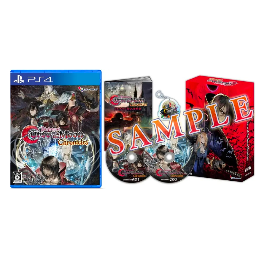Bloodstained: Curse of the Moon Chronicles [Limited Edition]