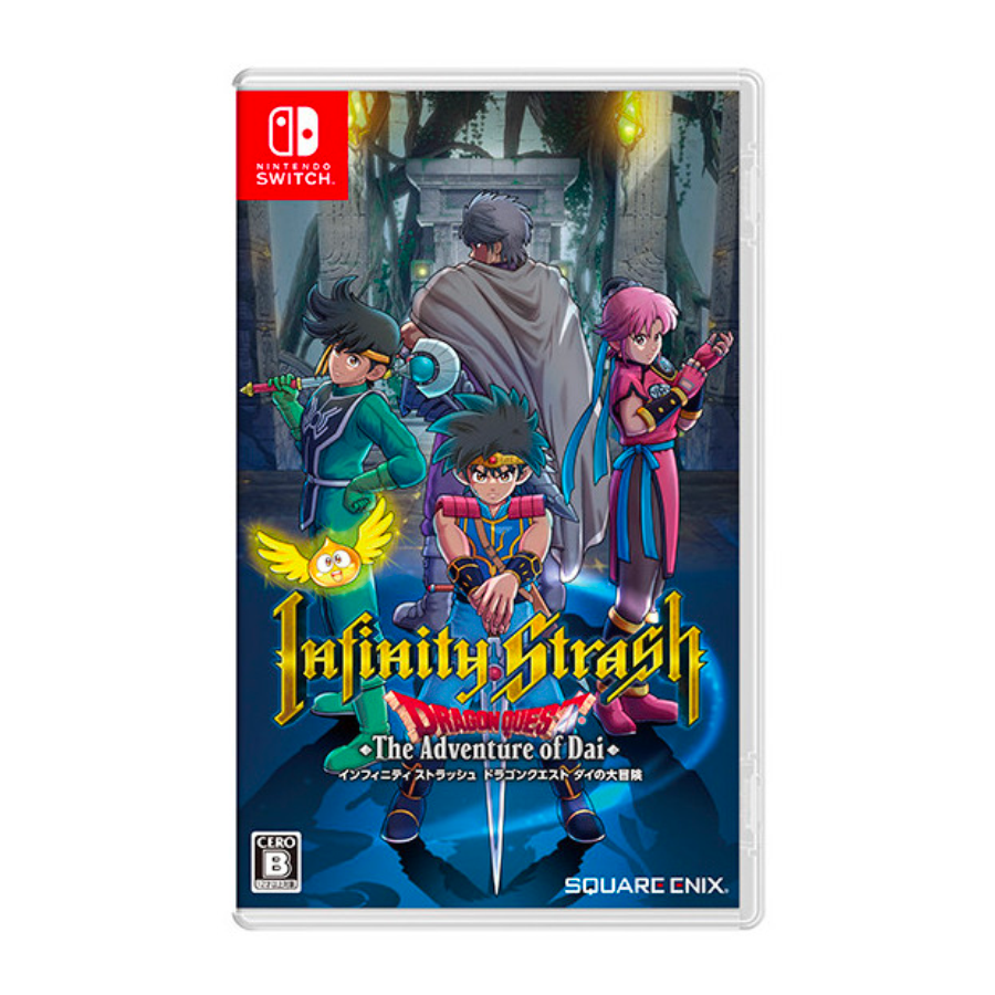 INFINITY STRASH DRAGON QUEST THE ADVENTURE OF DAI