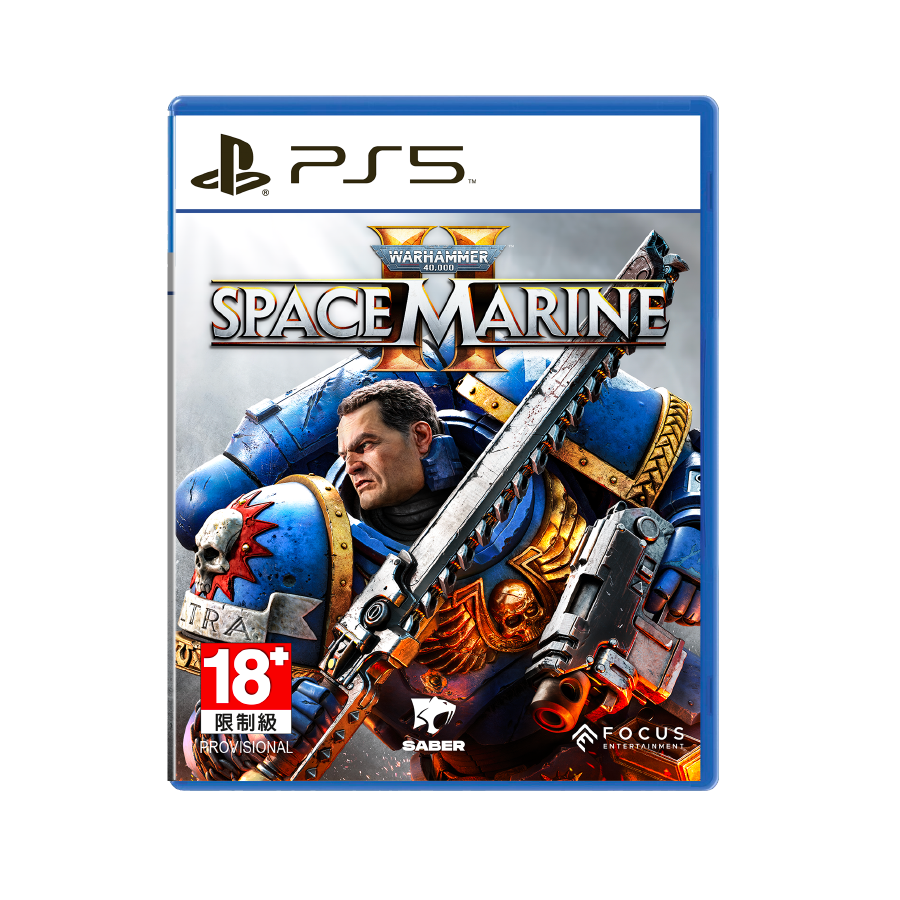 Warhammer 40000 Space Marine II