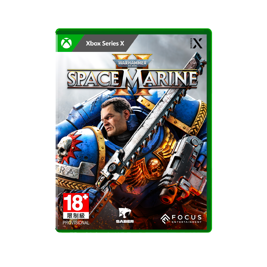 Warhammer 40000 Space Marine II