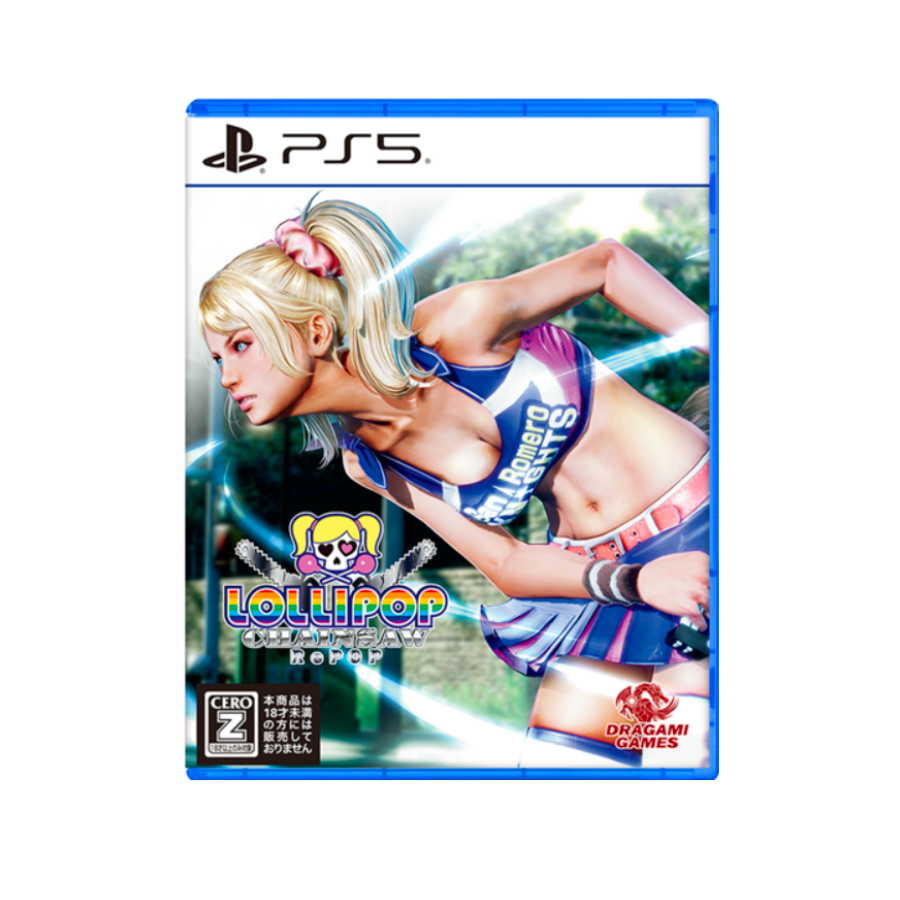 Lollipop Chainsaw RePOP