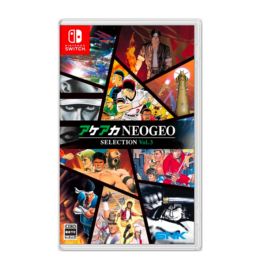 ACA NEOGEO Selection Vol. 3