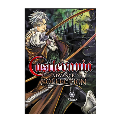 Castlevania Advance Collection Std version