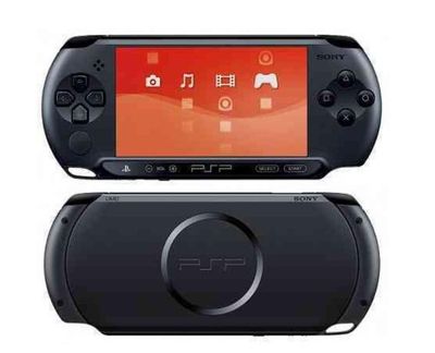 PSP STREET